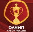 Соперник «Крыльев» определится после 21 августа - Спортивное Обозрение