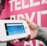 Tele2 получила скорость 2,1 Гбит/c на абонентском устройстве в сети 5G - Волга Ньюс