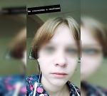 Что Такое Синий Кит Фото Детей