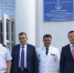 Самарский речной техникум получил новый корпус и новый статус - Волга Ньюс