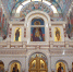 1300965573 - Самарская и Сызранская Епархия