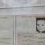 Юлю искали с 1999 года. Фото: МВД - Комсомольская Правда Самара