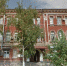 В Самаре отремонтируют памятник культурного наследия на деньги полиции - Волжская коммуна