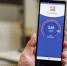МегаФон довел скорость соединения 5G до рекордной отметки - Волга Ньюс