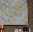Первокурсники юридического факультета Самарского юридического института ФСИН России приняли присягу - СЮИ ФСИН России