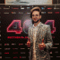 Организатор "404 fest" Евгений Демьяненко: "У нашего фестиваля много новинок" - Волга Ньюс