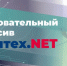 Цифровой университет - СамГТУ