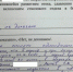 В Самаре вновь распустили присяжных, оправдавших подсудимого - Волга Ньюс