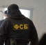 Сотрудникам ФСБ удалось предотвратить массовое убийство в кировской школе - Комсомольская Правда Самара