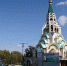 27 сентября Святейший Патриарх Московский и всея Руси Кирилл провел чин великого освящения Софийского собора, что расположен на четвертой очереди самарской набережной Фото: Светлана МАКОВЕЕВА - Комсомольская Правда Самара