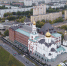 1300965573 - Самарская и Сызранская Епархия