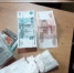В Самаре тамбовчанки под видом соцработниц или медиков обкрадывали пенсионерок - Волжская коммуна