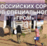 Бойцы спецподразделений МВД России выявили сильнейших по тактической стрельбе - ГУ МВД по Самарской области