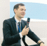 Замгендиректора "Татнефти" Виталий Гатауллин: "Эффекты от цифровизации могут исчисляться десятками миллиардов…" - Волга Ньюс