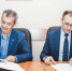 Самарский университет и сербские ученые разработают дрон для работы в полях - Самарская Газета