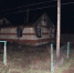 В Самарской области в пожаре погибли двое маленьких детей - Самарская Газета
