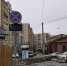 В Самаре на перекрестке улицы Арцыбушевской и переулка Гончарова запретили остановку машин - Волжская коммуна