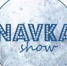 navka_show - Комсомольская Правда Самара