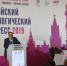 роскосмос лечение онкозаболеваний - Sama-Samara.Ru