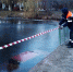 В Тольятти после дрифта утонул автомобиль - Самарская Газета