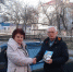 Полезный подарок водителям - ЛДПР