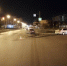 В Самаре в аварии пострадала пассажирка такси - Волжская коммуна