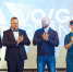 Проект по продвижению ТМ KERRANOVA и TM GRASARO отмечен премией VOLGA BRAND - Волга Ньюс