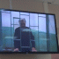 По городу Рылькова боятся возить - он выступает в суде по видео связи Фото: Михаил ГОРЮНОВ - Комсомольская Правда Самара