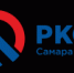 ООО «Самарские коммунальные системы» информирует - Администрация Железнодорожного района г.о. Самара