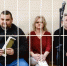 Суд одобрил освобождение Дмитрия Бегуна по УДО - Волга Ньюс