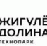 Обеды в режиме онлайн - Волжская коммуна