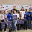 В Кинель-Черкасском районе прошел форум волонтерства и добровольчества - Единая Россия