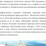 В исследовании сделали вывод, что полигон может отравить воду, которую пьют люди и животные - Комсомольская Правда Самара