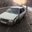 дтп - Sama-Samara.Ru