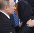 Владимир Путин и Елена Батурина. Фото: Владимир ВЕЛЕНГУРИН - Комсомольская Правда Самара