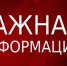 Азбука права - Медицинский колледж им. Н. Ляпиной