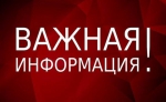 Азбука права