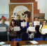 #МыВсеГрудинин - КПРФ