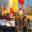 "Нет травле коммунистов!". Митинг КПРФ в Тольятти - КПРФ