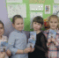 Я выбираю ЗОЖ - ЛДПР