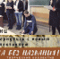 1.jpg - ПГСГА