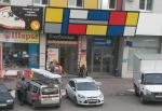 Грабитель ворвался в магазин на бульваре Финютина