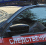 В Самаре пятилетнего мальчика ударило током - Волжская коммуна