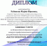 1.jpg - ПГСГА