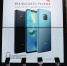Tele2 и Huawei заключили контракт о прямых поставках - Волга Ньюс