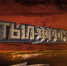 "Тыл-Фронт" 02: Июль 1941 - ГТРК Самара