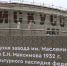 В Самаре совсем скоро стартует реставрация Фабрики-кухни - ТРК Скат