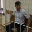 Дмитрия Сазонова требуют приговорить к 14 годам колонии и штрафу в 630 млн рублей - Телерадиокомпания Терра