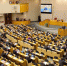 Новый закон сделает их анонимными: СПРАВЕДЛИВАЯ РОССИЯ против коллекторов - Справедливая Россия