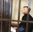 В Самаре огласят приговор Дмитрию Сазонову - Волжская коммуна